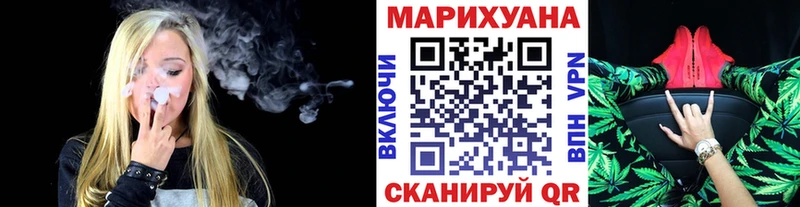 Наркошоп купить ГАШИШ  Каннабис  COCAIN  Меф  Новоаннинский