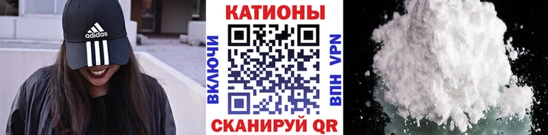Вейп ТГК Новоаннинский