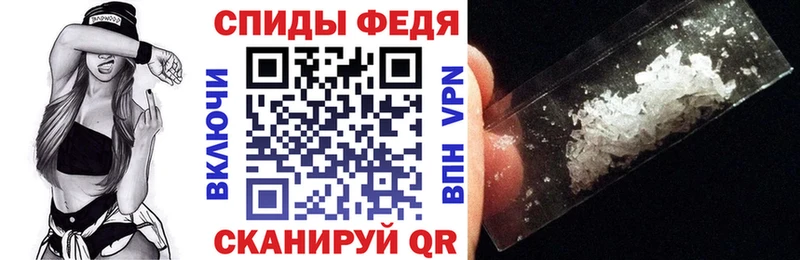 Amphetamine Premium  Купить  Новоаннинский 