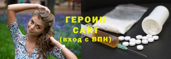 jwh Алзамай
