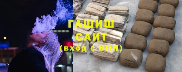 jwh Алзамай
