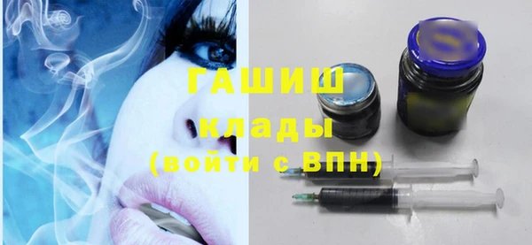 шишки Алексеевка