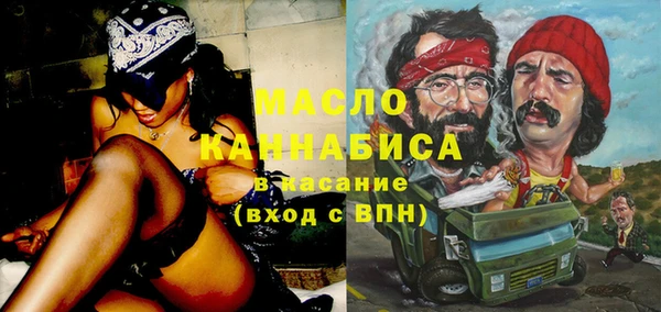 jwh Алзамай