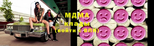 шишки Алексеевка